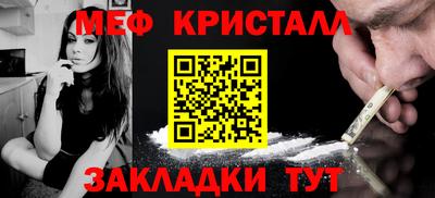 прущая мука Первоуральск