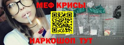 прущая мука Первоуральск