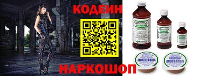 прущая мука Первоуральск