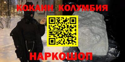 прущая мука Первоуральск