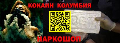 прущая мука Первоуральск