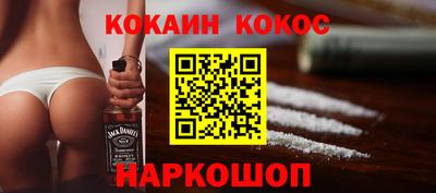 СК Партизанск