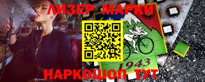 прущая мука Первоуральск