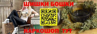 СК Партизанск