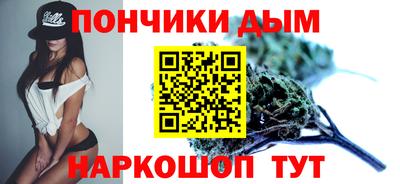 СК Партизанск
