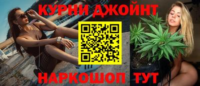 СК Партизанск