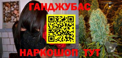 прущая мука Первоуральск