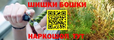 прущая мука Первоуральск