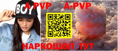 прущая мука Первоуральск