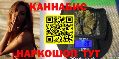 apvp Пушкино