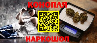 СК Партизанск