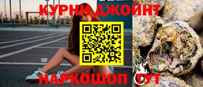 кристаллы Пенза