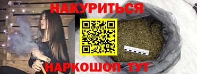 СК Партизанск