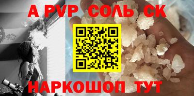 прущая мука Первоуральск