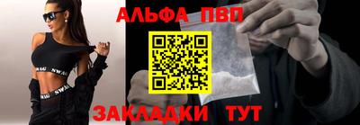 мдпв Пыть-Ях