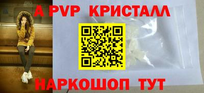 прущая мука Первоуральск
