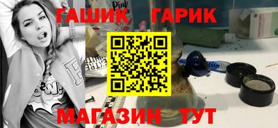 СК Партизанск