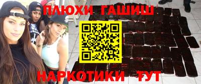 прущая мука Первоуральск