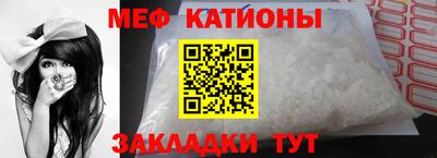 прущая мука Первоуральск