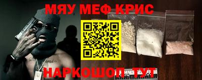мдпв Пыть-Ях